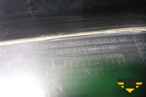 Накладка переднего крыла правого (51177294374) для BMW X5 F15 с 2013г (Х5 Ф15)