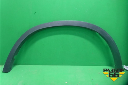 Накладка заднего крыла левого (51177294371) для BMW X5 F15 с 2013г (Х5 Ф15)