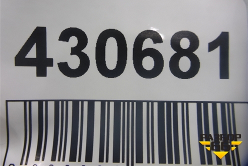 Накладка на решетку радиатора (правая верхняя хром) (531230K060) для Toyota Hilux с 2015-2025г (Хайлюкс)