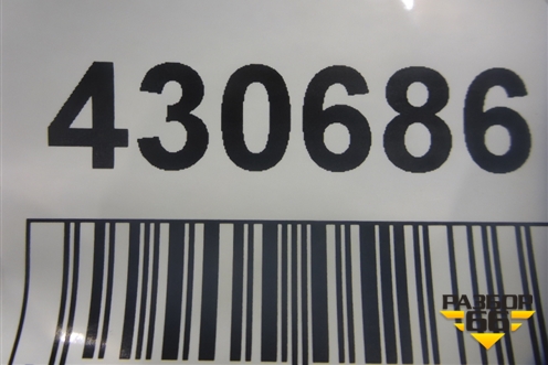 Накладка на решетку радиатора (правая верхняя хром) (531250K040) для Toyota Hilux с 2015-2025г (Хайлюкс)