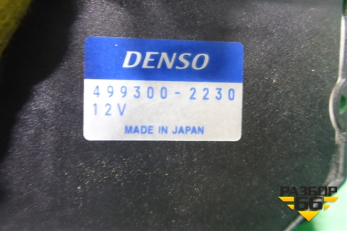 Резистор отопителя (заднего отопителя) (4993002230) для Toyota Land Cruiser (200) с 2008г (Ленд Крузер)