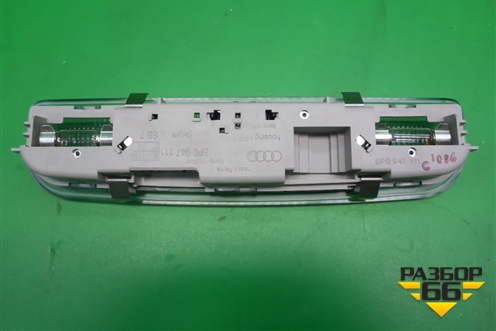 Плафон салонный задний (8P0947111) для Skoda Fabia с 2007-2014г (Фабия)