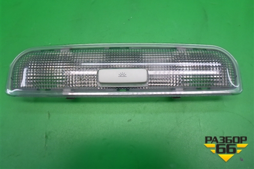 Плафон салонный задний (8P0947111) для Skoda Fabia с 2007-2014г (Фабия)