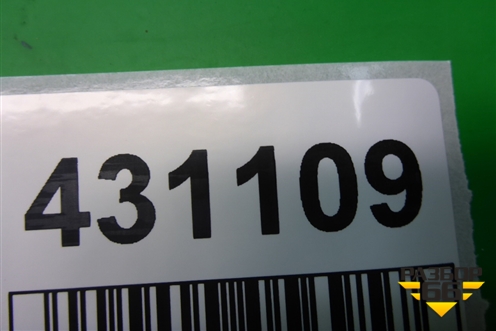 Плафон салонный задний (8P0947111) для Skoda Fabia с 2007-2014г (Фабия)