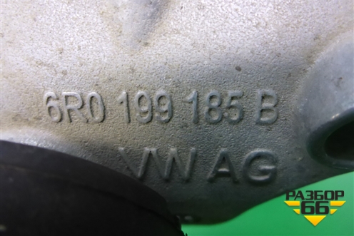 Кронштейн двигателя правый ( 1.4л CGG) (6R0199185B) для Skoda Fabia с 2007-2014г (Фабия)