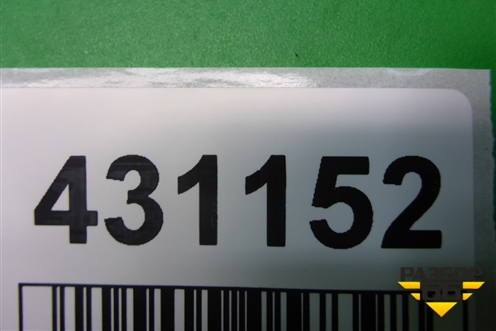 Кронштейн двигателя правый ( 1.4л CGG) (6R0199185B) для Skoda Fabia с 2007-2014г (Фабия)