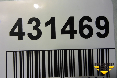 Бампер задний нижняя часть (до 2018г) (86612D7010) для Hyundai Tucson с 2015-2022г (Туксон)