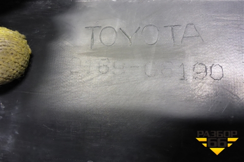 Юбка заднего бампера (5216906190) для Toyota Camry V70 с 2017г (Камри)