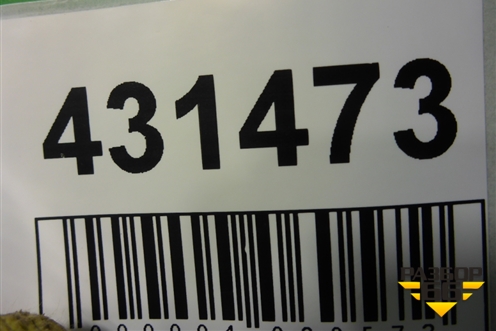 Юбка заднего бампера (5216906190) для Toyota Camry V70 с 2017г (Камри)