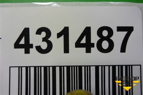 Юбка заднего бампера (5216906190) для Toyota Camry V70 с 2017г (Камри)