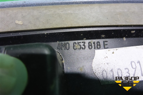 Накладка заднего крыла правого (4M0853818) для Audi Q7 c 2015г (Ку 7)