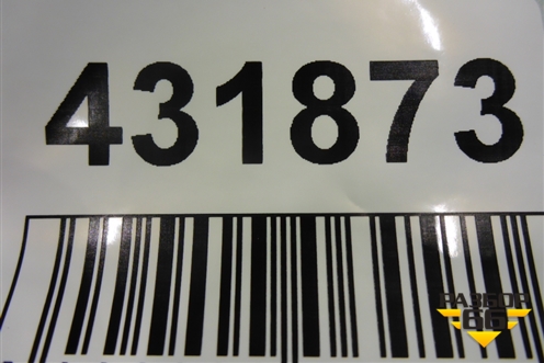 Накладка заднего крыла правого (4M0853818) для Audi Q7 c 2015г (Ку 7)