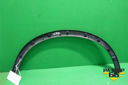 Накладка заднего крыла правого (788604CM0A) для Nissan X-Trail (Т32) с 2014г (Хтраил)