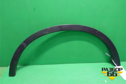 Накладка заднего крыла правого (788604CM0A) для Nissan X-Trail (Т32) с 2014г (Хтраил)