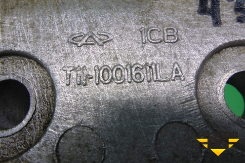 Кронштейн двигателя задний (1.6л SQRE4G16) (T111001611LA) для Chery Tiggo (T11) с 2005г (Тиго Т11)