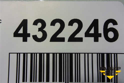 Юбка заднего бампера (до 2020г под парктроник) (5NA807568G) для Volkswagen Tiguan с 2016г (Тигуан)