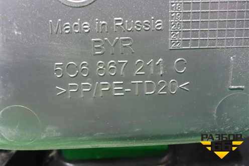 Обшивка двери задней левой под электрику (5C6867211C) для Volkswagen Jetta с 2010-2019г (Джетта)