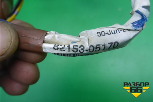 Проводка двери задней правой (8215305170) для Toyota Avensis с 2003-2009г (Авенсис)