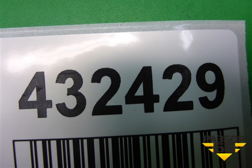 Замок ремня безопасности задний (правый) для Toyota Avensis с 2003-2009г (Авенсис)