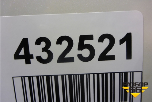 Бампер передний (после 2017г под парктроник и омыватели) (5211960N4) для Toyota Land Cruiser Prado(150) с 2009г (Ленд Крузер Прадо)