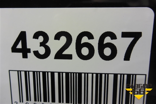 Бампер передний (до 2018г под парктроник и омыватели) (CK5217F003AA) для Land Rover Range Rover 4 с 2013-2022г (Вог)