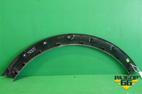 Накладка заднего крыла правого (87744F1000) для Kia Sportage с 2016-2022г (Спортеидж 4)