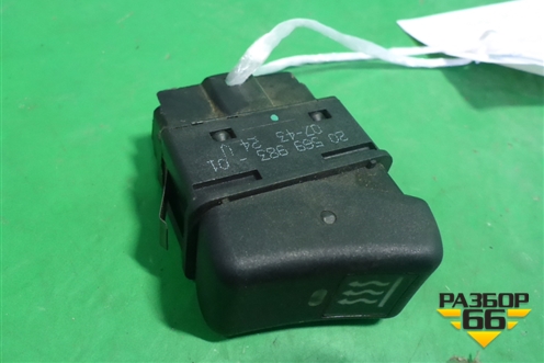 Кнопка (Webasto) (20569983) для Volvo TRUCK FM с 2001-2013г (ФМ)