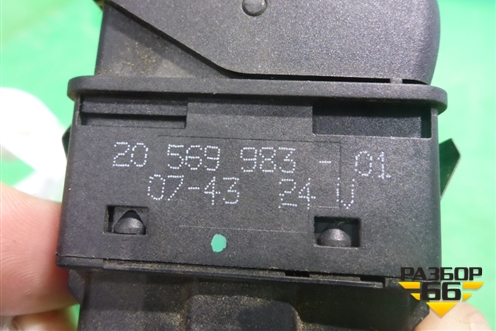 Кнопка (Webasto) (20569983) для Volvo TRUCK FM с 2001-2013г (ФМ)