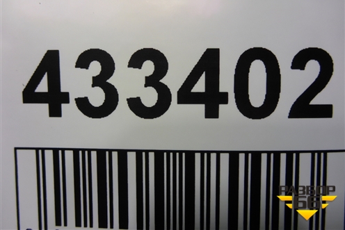 Бампер задний нижняя часть (до 2020г под парктроник) (5NA807521) для Volkswagen Tiguan с 2016г (Тигуан)