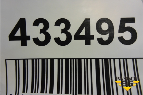 Накладка заднего бампера (после 2015г) (5216260110) для Toyota Land Cruiser (200) с 2008г (Ленд Крузер)
