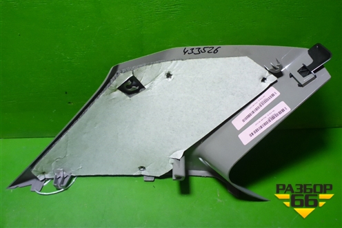 Обшивка стойки задняя верхняя правая (51437344216) для BMW X5 F15 с 2013г (Х5 Ф15)