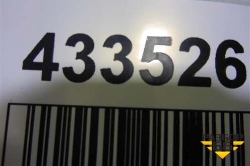 Обшивка стойки задняя верхняя правая (51437344216) для BMW X5 F15 с 2013г (Х5 Ф15)