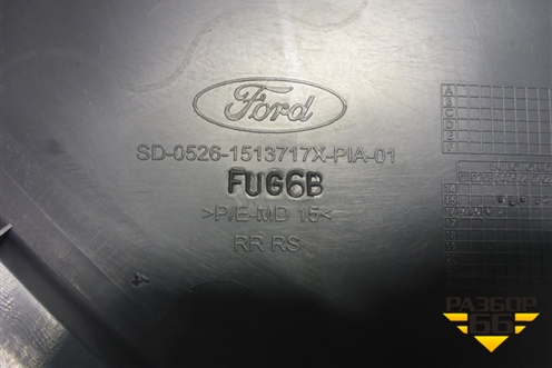 Обшивка двери задней правой под механику (седан) (SD0526151371X) для Ford Fiesta с 2008-2015г (Фиеста 6)