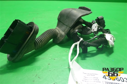 Проводка двери передней правой (5-ти дверный кузов) (F7BT14K138ABD) для Ford Fiesta с 2008-2015г (Фиеста 6)