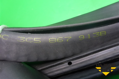 Уплотнитель двери (задней левой на кузов,седан) (3C5867913B) для Volkswagen Passat (B6) с 2005-2010г (Пассат Б6)