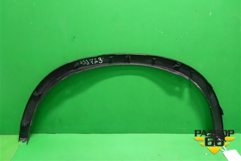 Накладка заднего крыла правого (51177294372) для BMW X5 F15 с 2013г (Х5 Ф15)