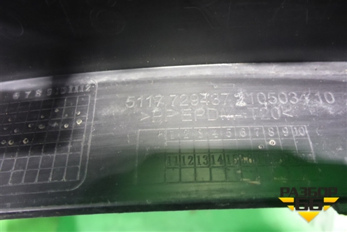 Накладка заднего крыла правого (51177294372) для BMW X5 F15 с 2013г (Х5 Ф15)