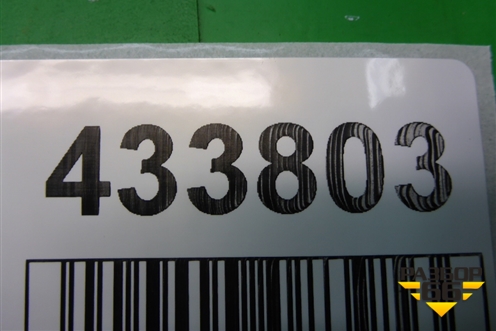 Ремень безопасности задний левый (3C5857805G) для Volkswagen Passat (B6) с 2005-2010г (Пассат Б6)