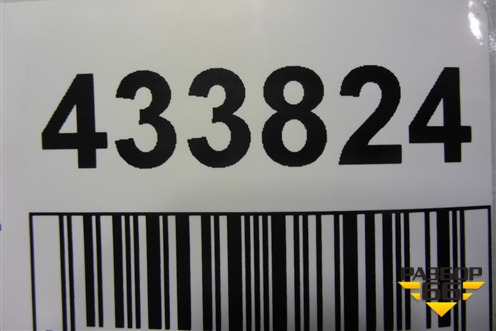 Бампер задний нижняя часть (до 2019г под парктроник) (4M0807527B) для Audi Q7 c 2015г (Ку 7)