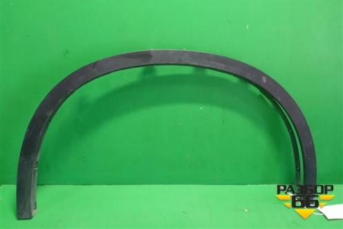 Накладка переднего крыла правого (51177294374) для BMW X5 F15 с 2013г (Х5 Ф15)