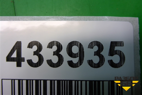 Петля двери задней правой нижняя для Volkswagen Passat (B6) с 2005-2010г (Пассат Б6)