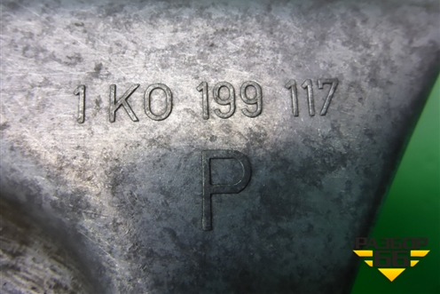 Кронштейн КПП левый ( 1.8л BZB АКПП) (1K0199117) для Volkswagen Passat (B6) с 2005-2010г (Пассат Б6)