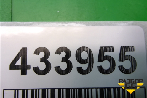 Кронштейн КПП левый ( 1.8л BZB АКПП) (1K0199117) для Volkswagen Passat (B6) с 2005-2010г (Пассат Б6)