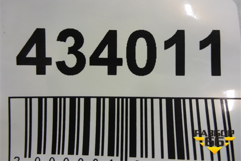Кронштейн заднего бампера центральный (после 2012г) (5261560081) для Toyota Land Cruiser (200) с 2008г (Ленд Крузер)