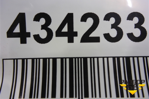 Накладка заднего бампера левая (до 2019г) (5217848010) для Lexus RX 350 c 2015г (РХ)