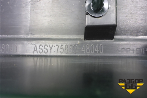 Накладка на порог наружная правая (7585048040) для Lexus RX 350 c 2015г (РХ)