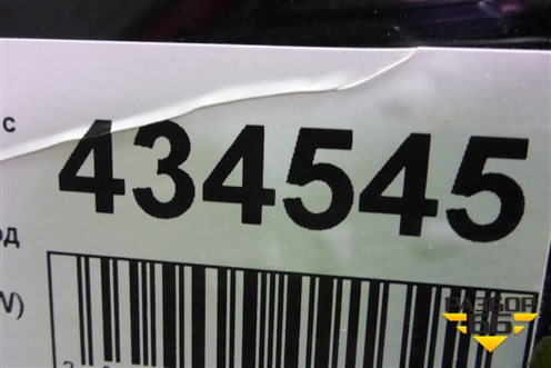 Бампер задний (под парктроник) (HK8317D781AAW) для Jaguar F-Pace с 2016г