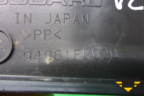 Накладка порога внутренняя заднего правого (в проём) (94061FG020) для Subaru Forester (SH5) с 2008-2012г (Форестер)