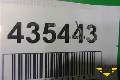 Датчик регулировки дорожного просвета (задний левый) для Nissan Murano (Z50) с 2002-2008г (Мурано)