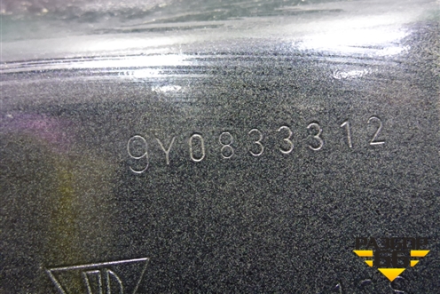 Дверь задняя правая (9Y0833112) для Porsche Cayenne с 2017г (Каен)